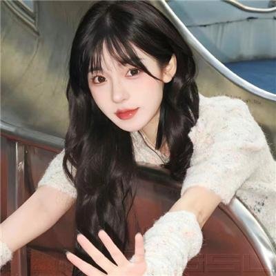 女人不坏，男人不爱