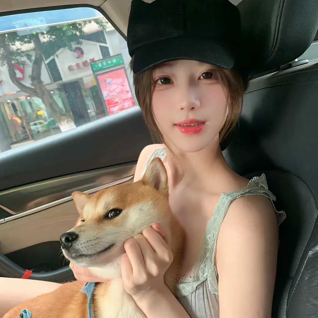 消失